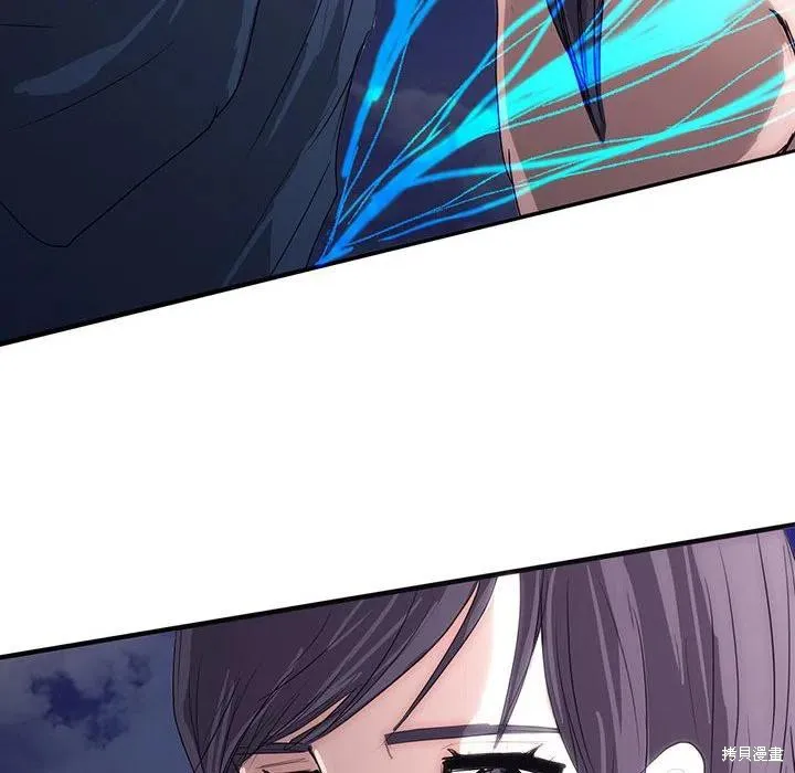 第39话 第95页