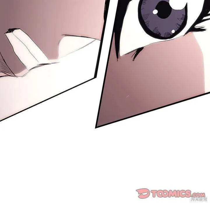 第39话 第98页