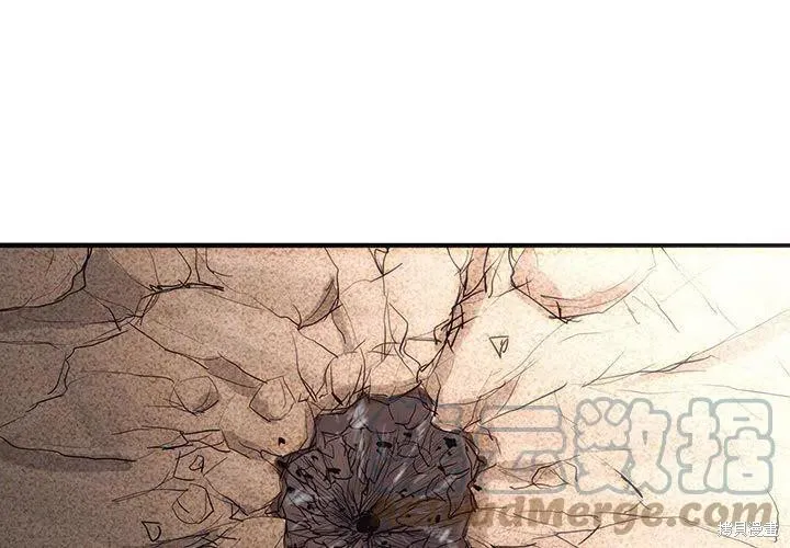 第37话 第1页