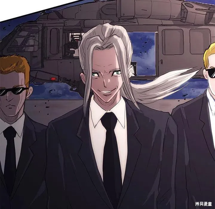 第37话 第16页