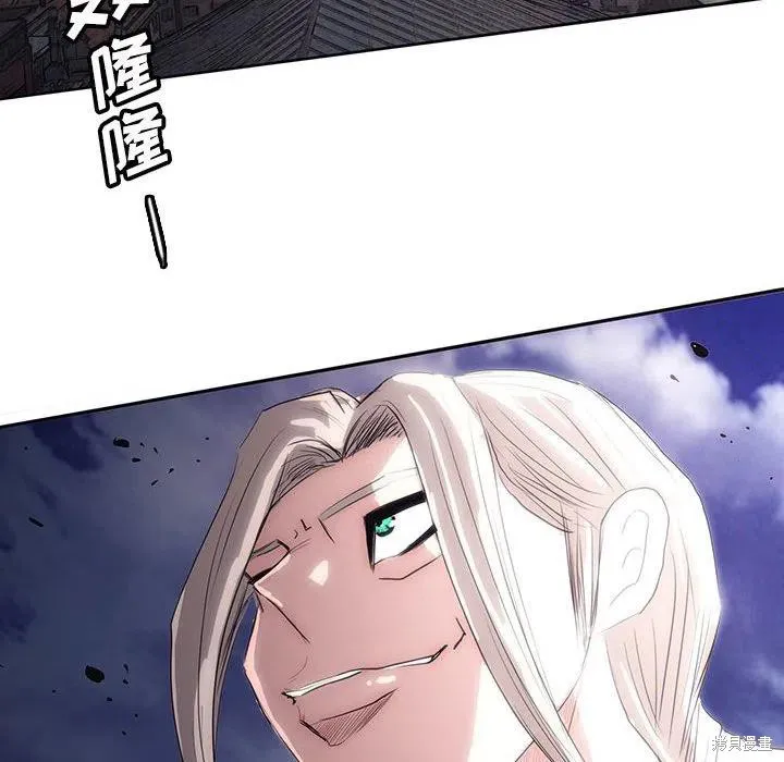 第37话 第38页