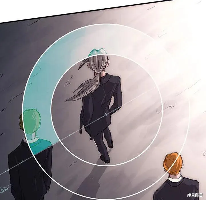 第37话 第40页