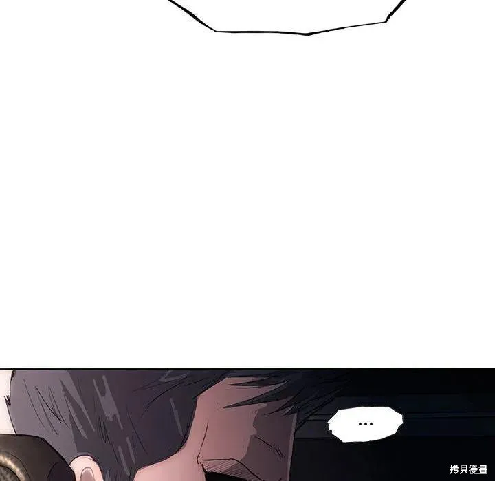 第37话 第62页