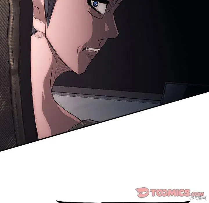 第37话 第63页
