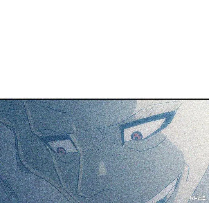 第37话 第68页