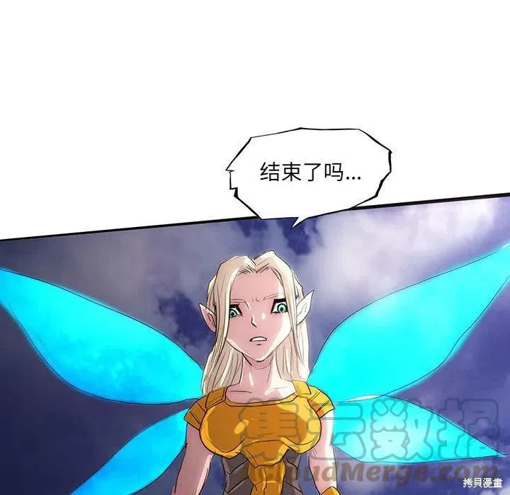 第37话 第89页