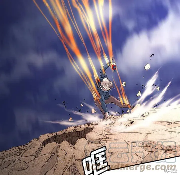 第37话 第97页
