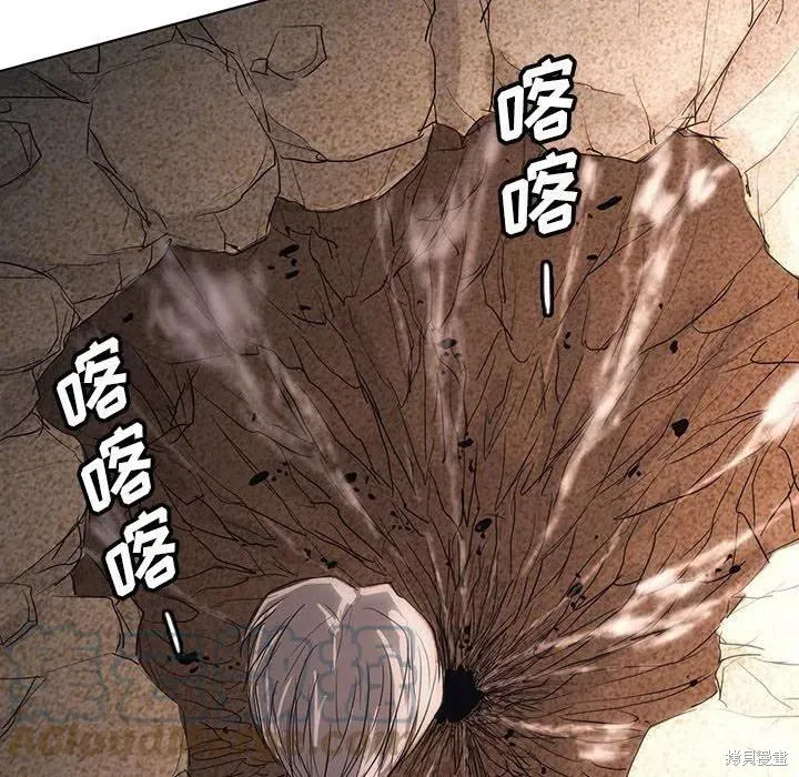 第37话 第101页