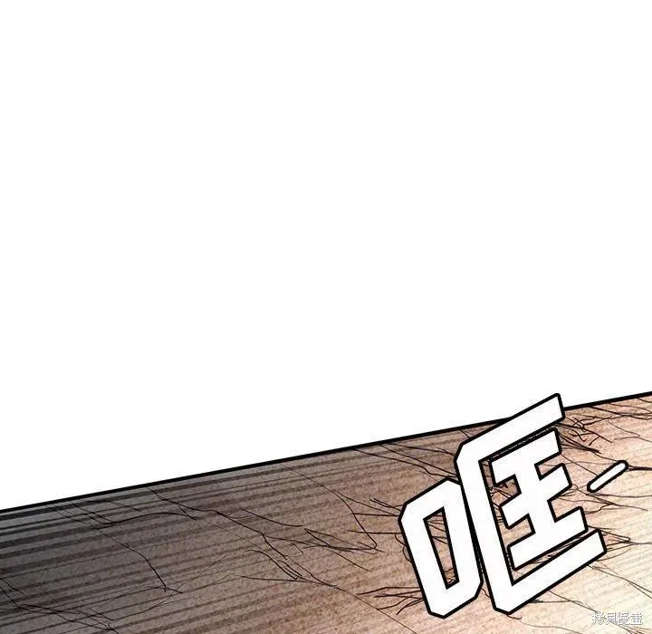 第37话 第114页