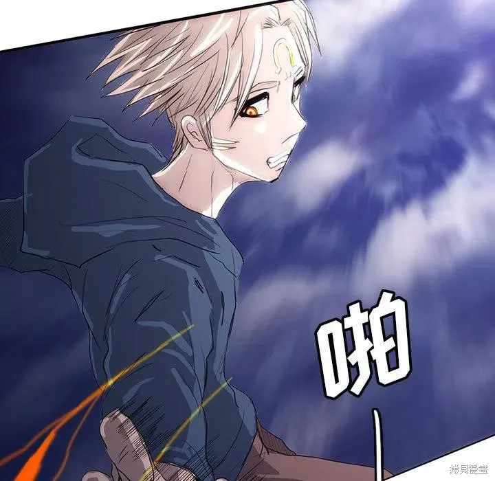 第37话 第126页