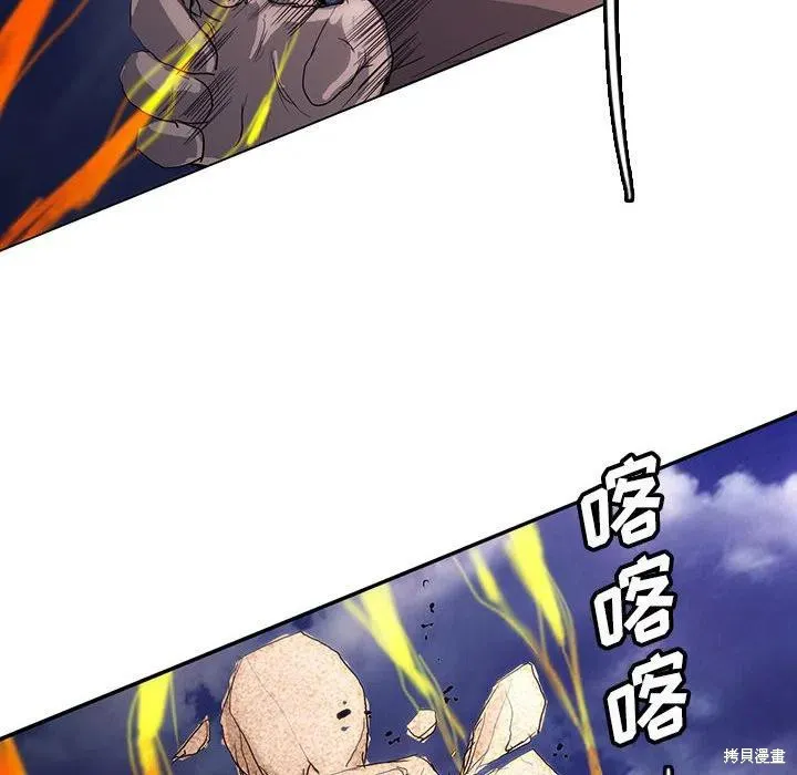第37话 第127页