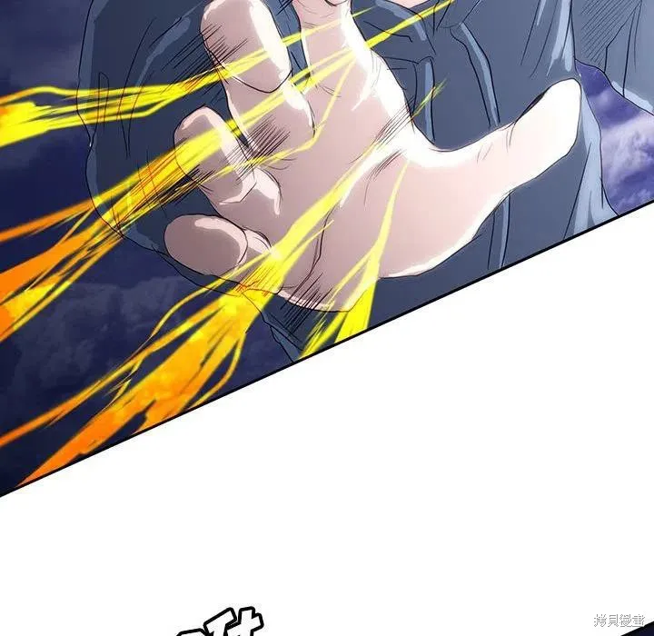 第37话 第130页
