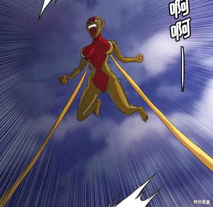 第37话 第136页