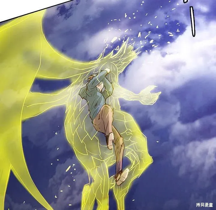 第36话 第7页