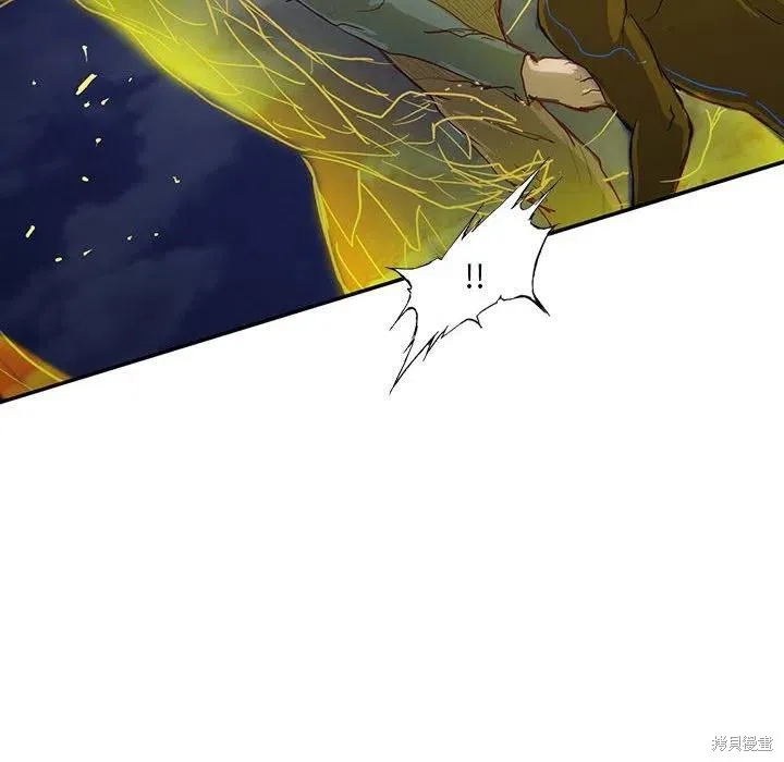 第36话 第14页