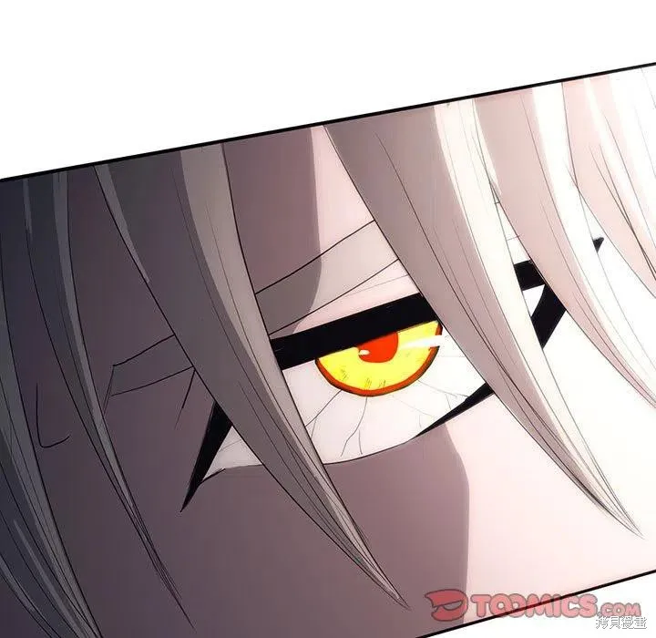 第36话 第15页