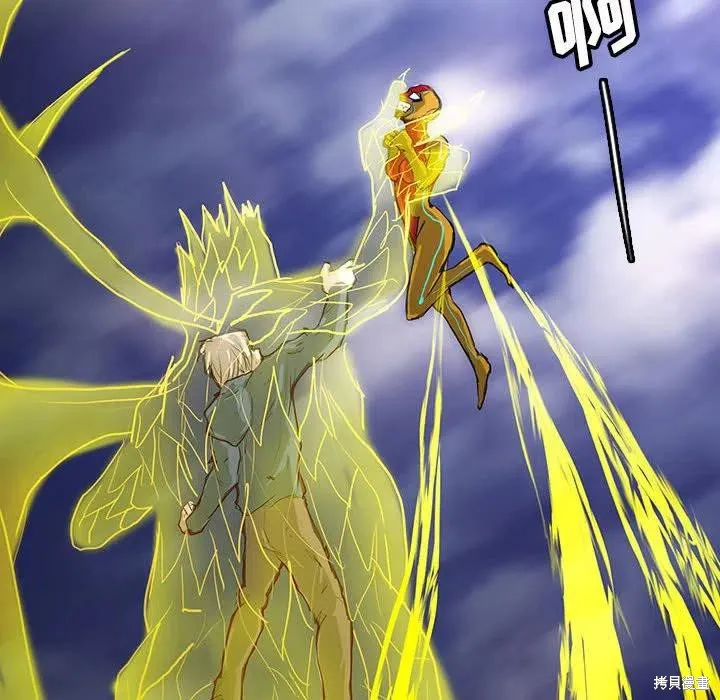 第36话 第18页