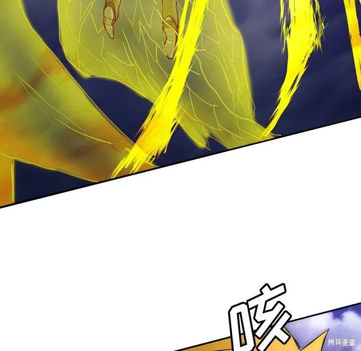 第36话 第19页