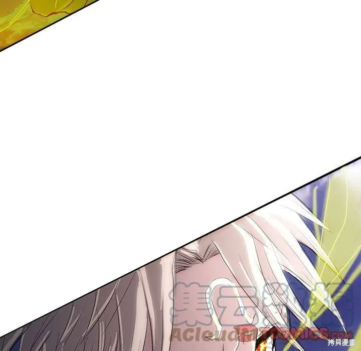 第36话 第21页