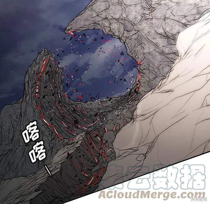 第36话 第37页