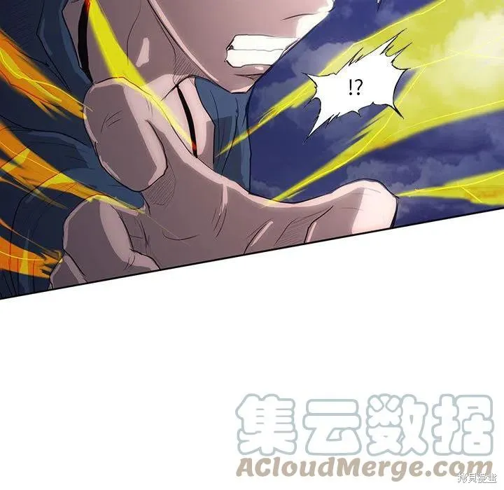 第36话 第41页