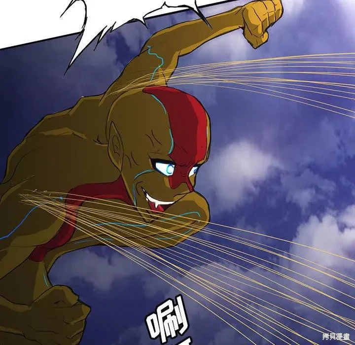 第36话 第72页