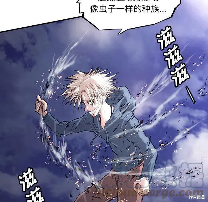 第36话 第85页