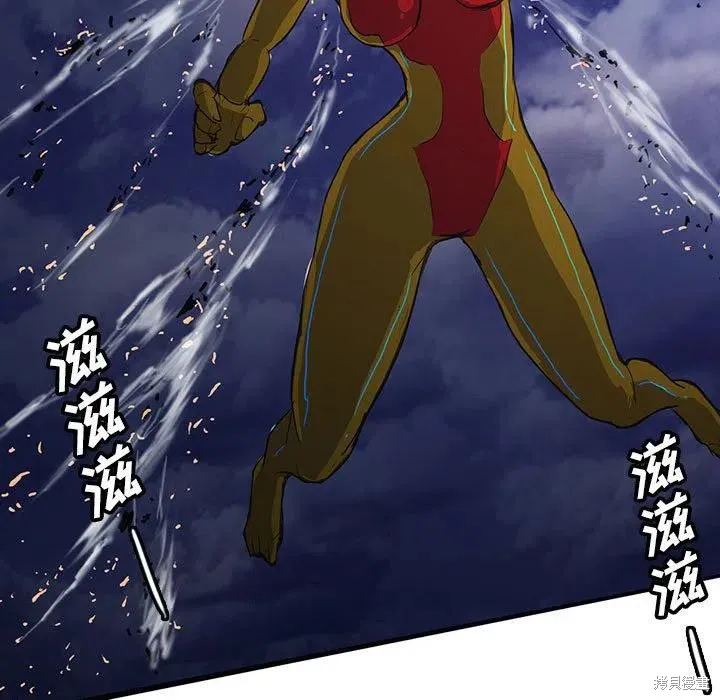 第36话 第88页