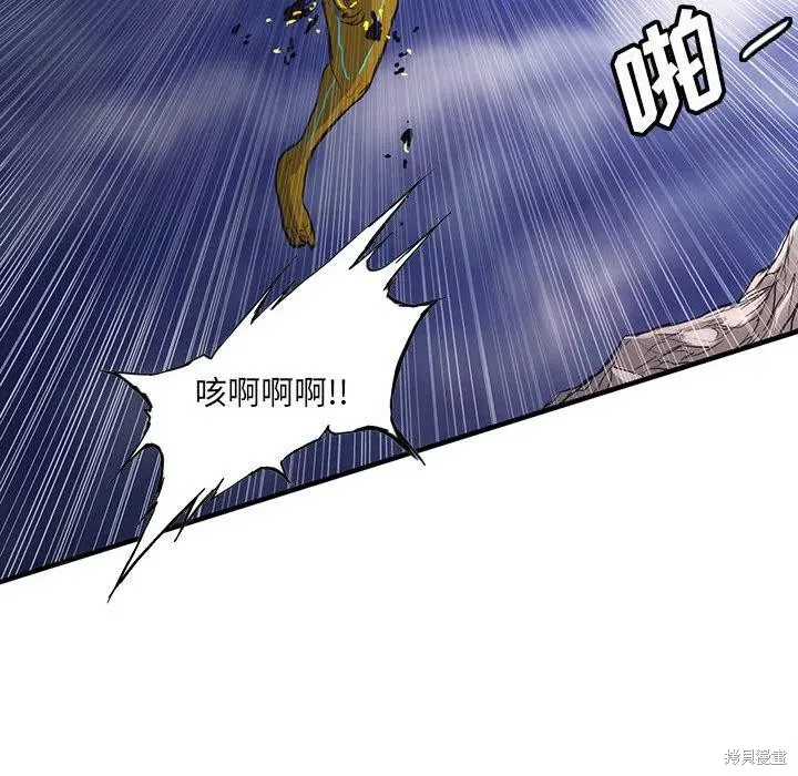 第36话 第107页