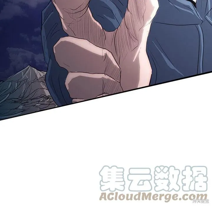 第36话 第109页
