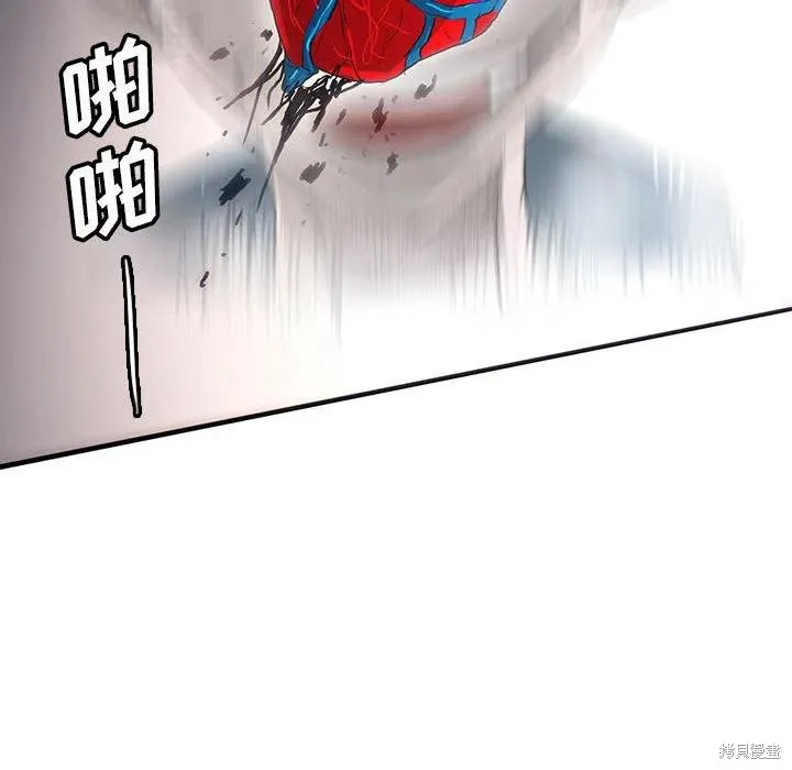 第36话 第115页