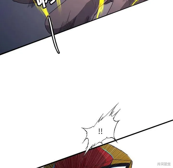 第36话 第120页