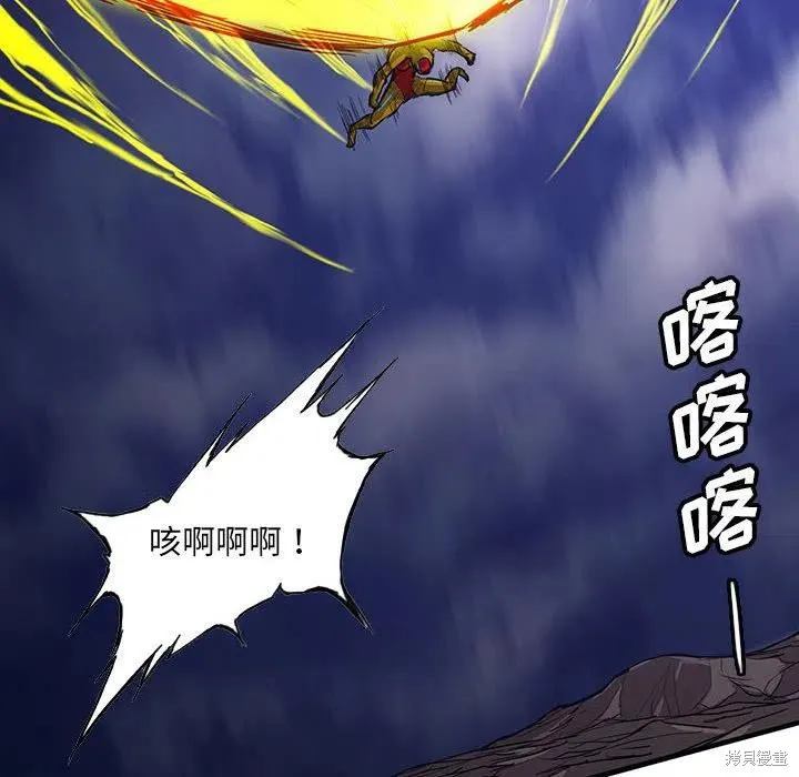 第36话 第127页