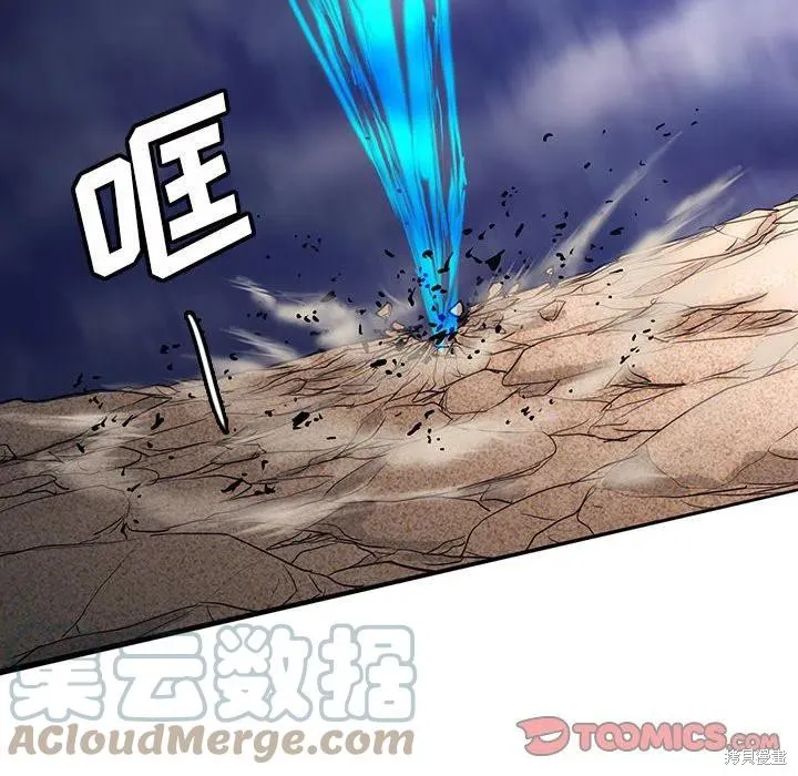 第36话 第129页