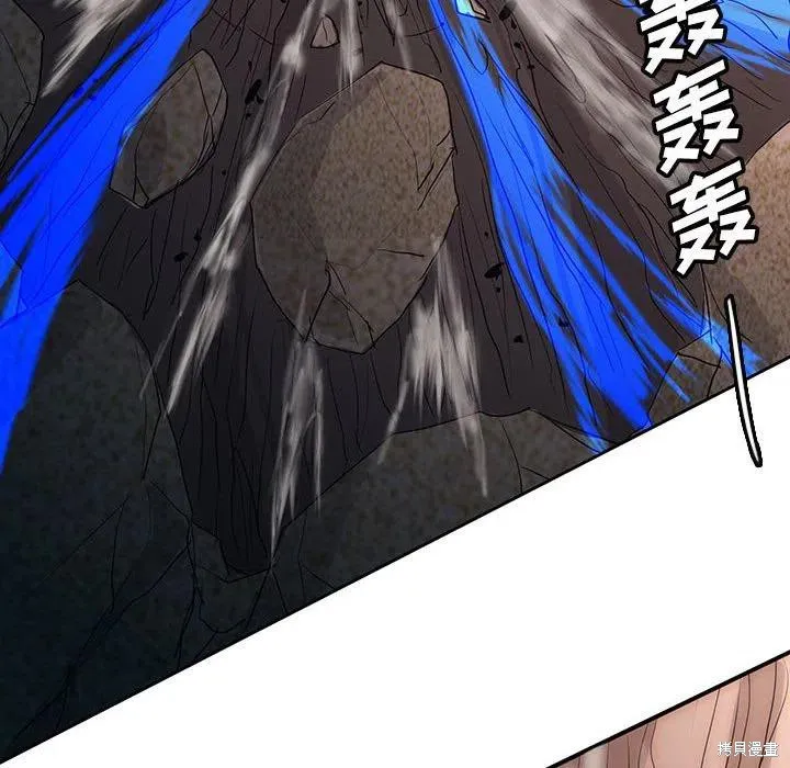 第36话 第131页