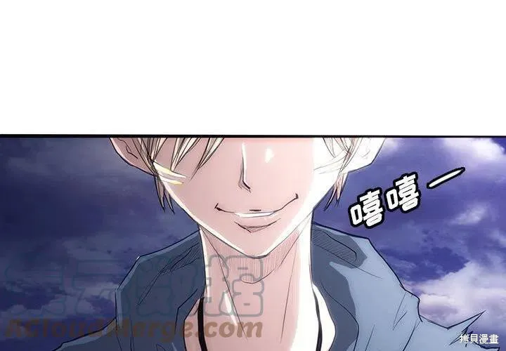第35话 第1页