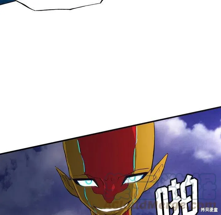 第35话 第5页
