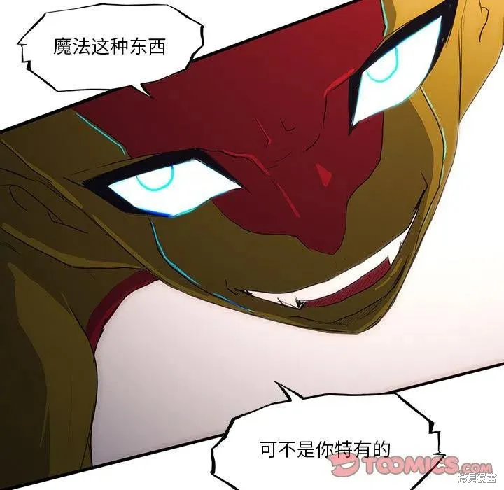 第35话 第15页