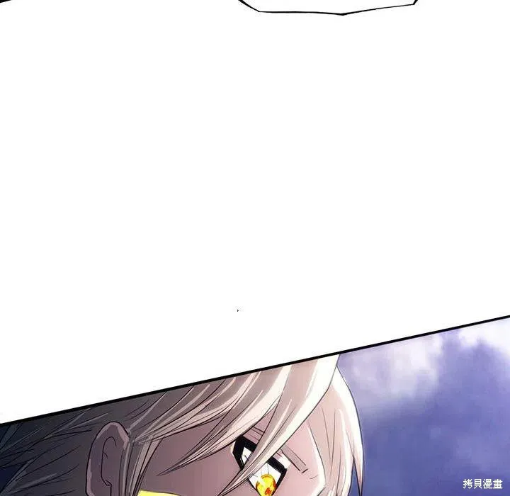 第35话 第16页