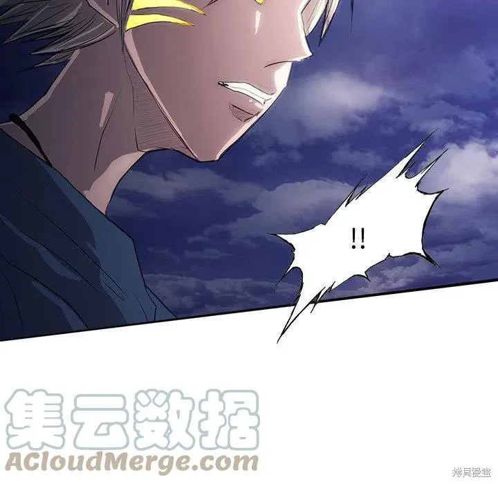 第35话 第17页