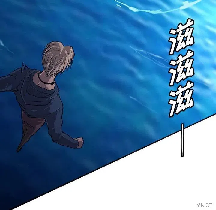 第35话 第19页