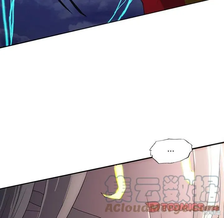 第35话 第21页