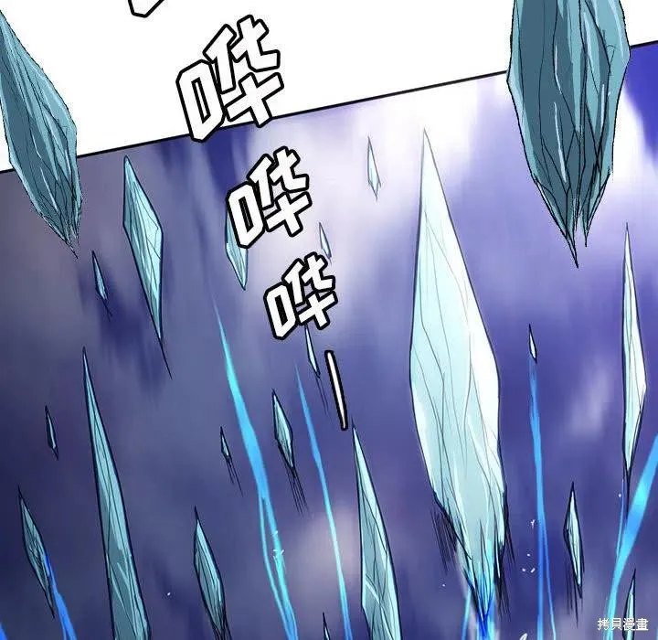 第35话 第23页