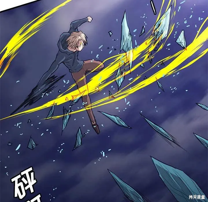 第35话 第28页