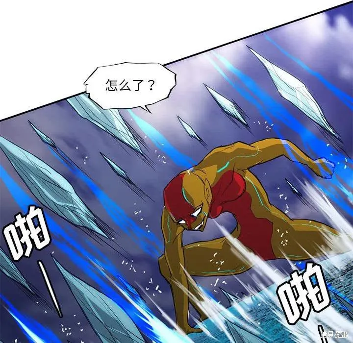 第35话 第31页