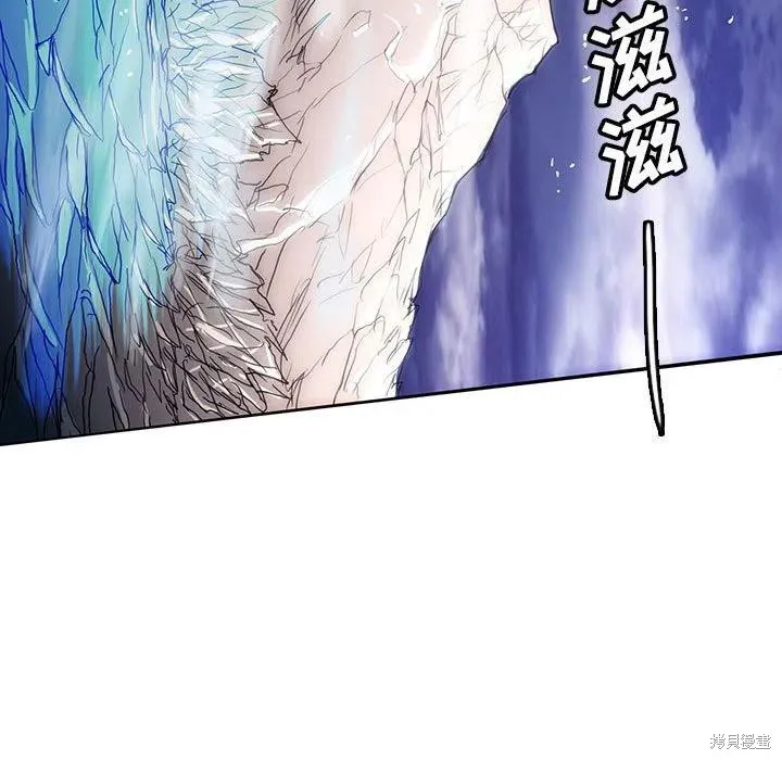 第35话 第46页