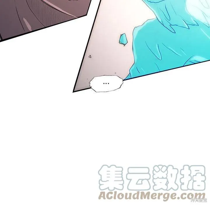 第35话 第53页