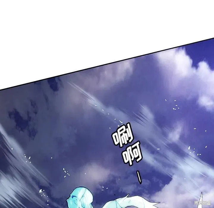 第35话 第54页
