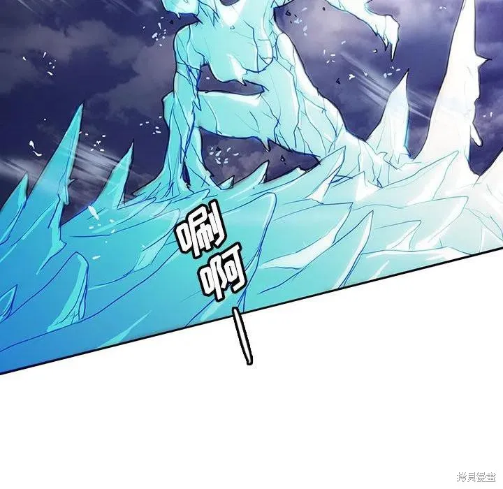 第35话 第55页