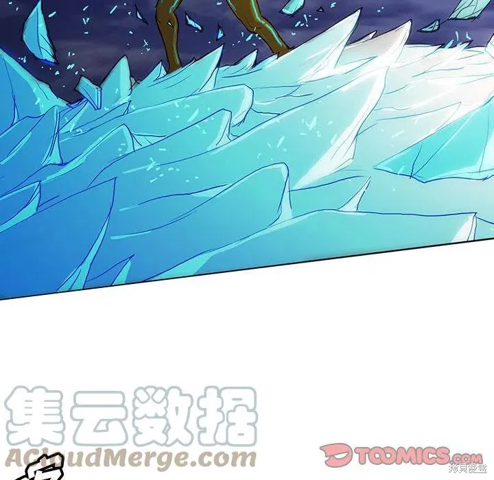 第35话 第57页